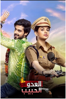 Gathbandhan C100 FIN.in